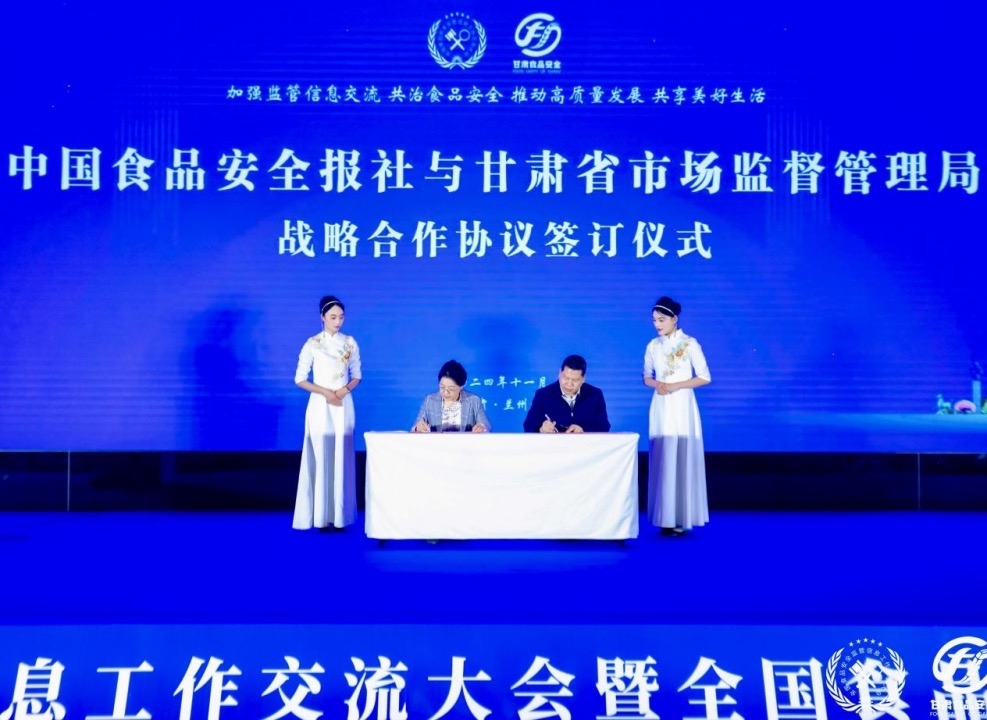 1730954147694380.png ac169872db5248cd98f3d153c72d6443_cf004deaaa1a7a5a9d5513f335f712fc.png