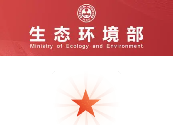 1732152369643617.png 6a5a8360dd1ff52422aa253f7f5f7c8c_11c74552ea758132e426af4aa6b34cda.png