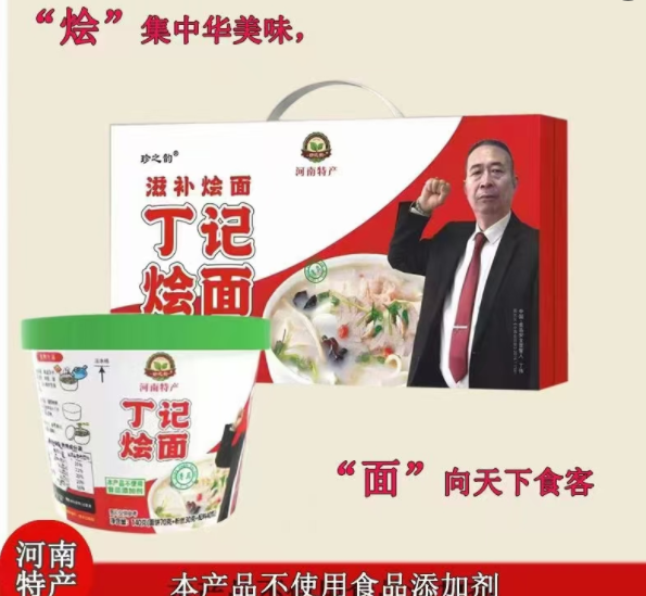 1732778749811449.png 22.png