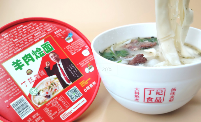 1732778763979924.png 333.png