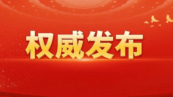 1736381178404463.jpg 78c0f1a03d8032b1e829aed195d23082_311437071217af7dbdf9bfe2fb640730.jpg