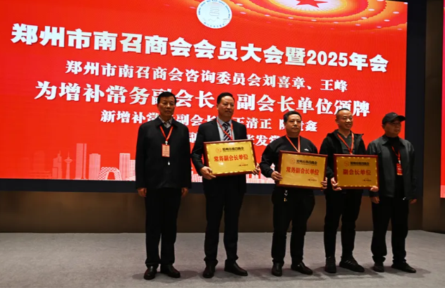 1736752786363615.png QQ图片20250113151738.png