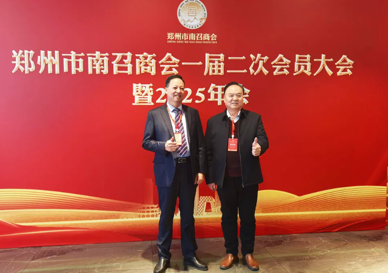 1736753010678010.png QQ图片20250113152305.png