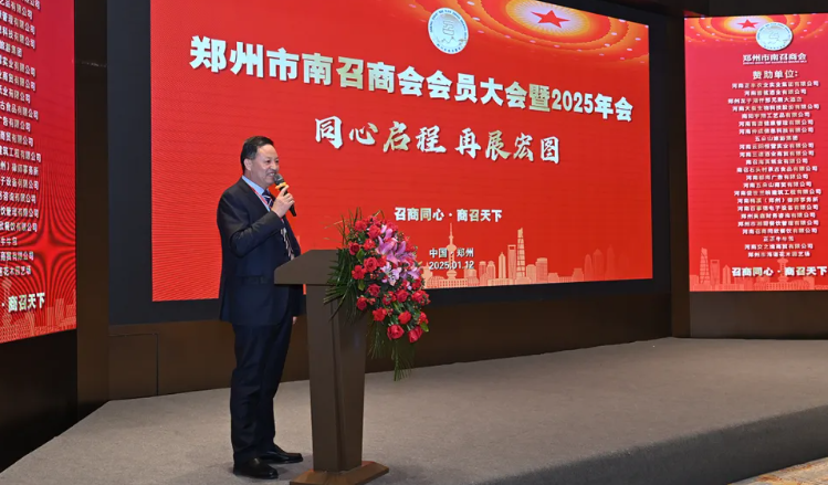 1736753021671750.png QQ图片20250113151727.png