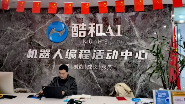 1741912428491072.png 220.png