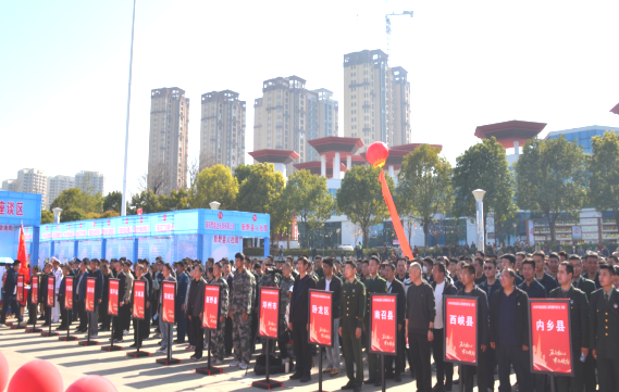 1743034249600457.png QQ图片20250327080911.png