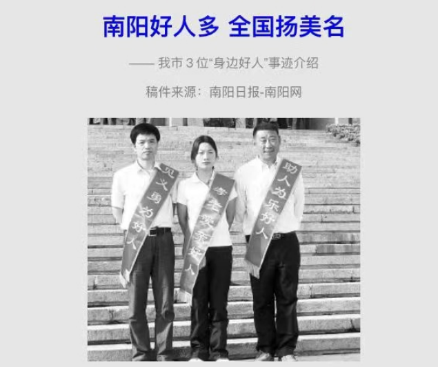 1745457314682846.png d133d805ca4c2b2fdced8f9f1f71c472_03105c8e1e224cee9b84ab5c6eb074d0.png