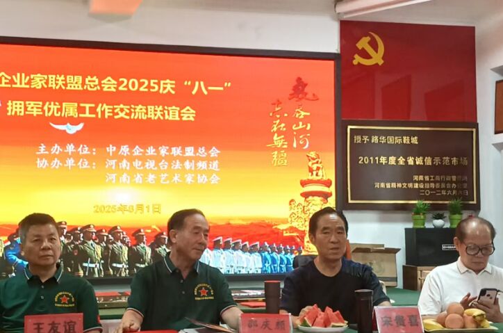 1754099423125799.jpg 43ab8ef6150fe9727ba94a1026088e76_22fce140c49f6a3ad07c358e00038ce1.jpg