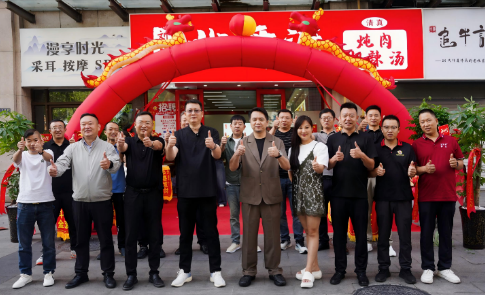 百年匠心，至味传承：刘百年北舞渡炖肉胡辣汤正弘城店盛大开业