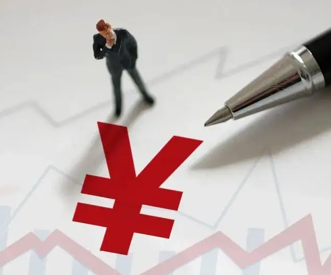 2025年我国居民数字消费规模达25.3万亿元