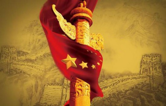 学习语｜努力创造“雄安质量”